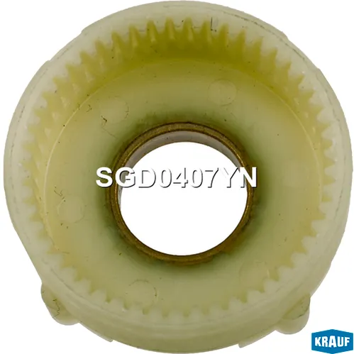 Кольцо редуктора (планетарка) KRAUF SGD0407YN