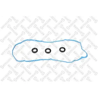 К-т прокладок клапанной крышки левый Toyota Land Cruiser 4.2TD 3MZ STELLOX 11-28180-SX
