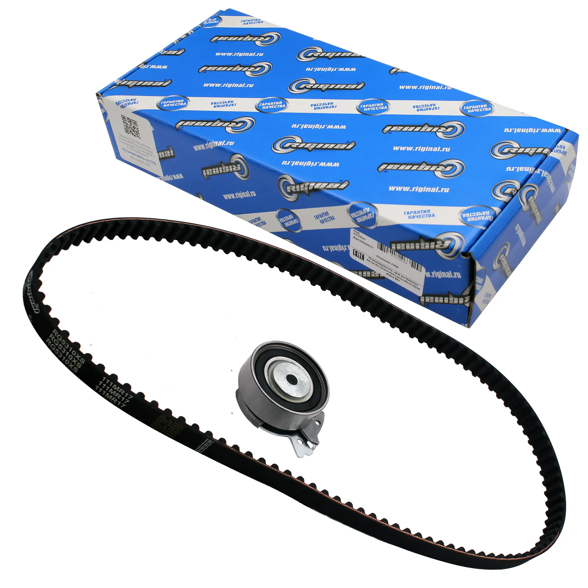 Комплект ГРМ для а/м Daewoo Nexia 8V,Chevrolet Lanos/Aveo,Opel Vectra/Astra 1.4/1.6 Riginal RG530000410