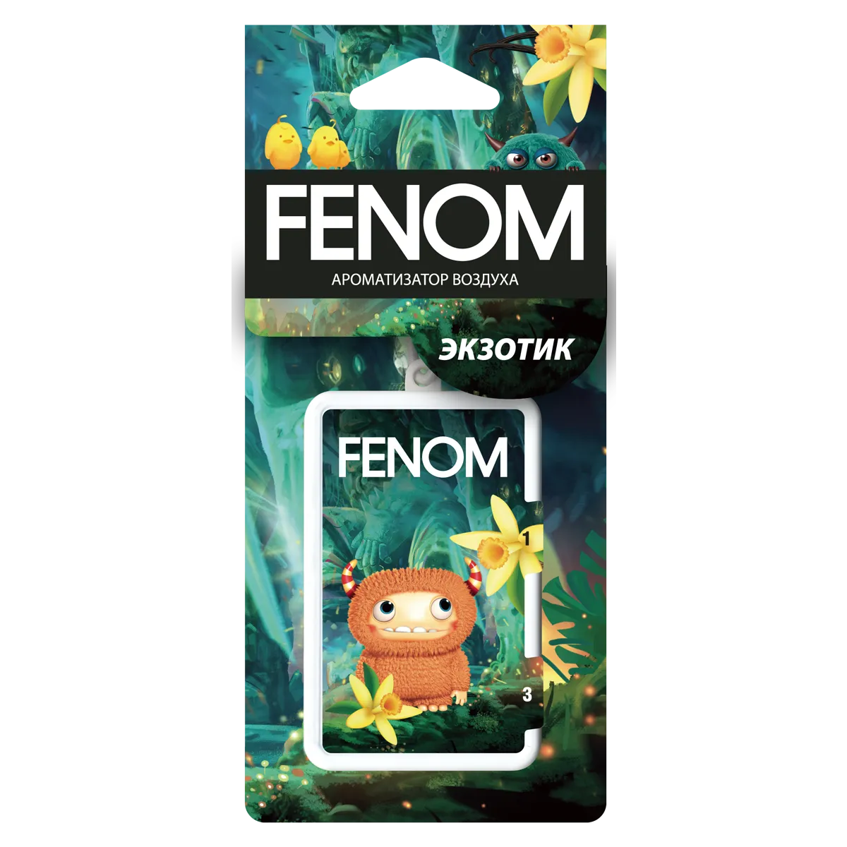 Ароматизатор Fenom FN538