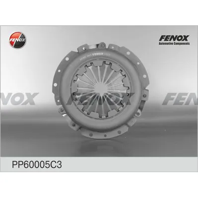 Корзина сцепления LADA 2108-15, 1117-1119 FENOX