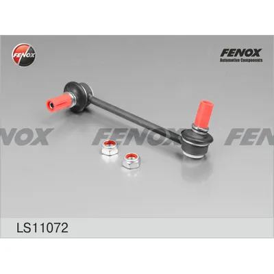 Тяга стабилизатора передняя L MAZDA 6/Atenza (GG/GH/GY/) 02-07 FENOX LS11072