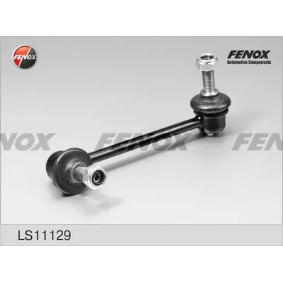Тяга стабилизатора HONDA ACCORD VIII 08-13 ЗАДНЯЯ ЛЕВАЯ FENOX LS11129