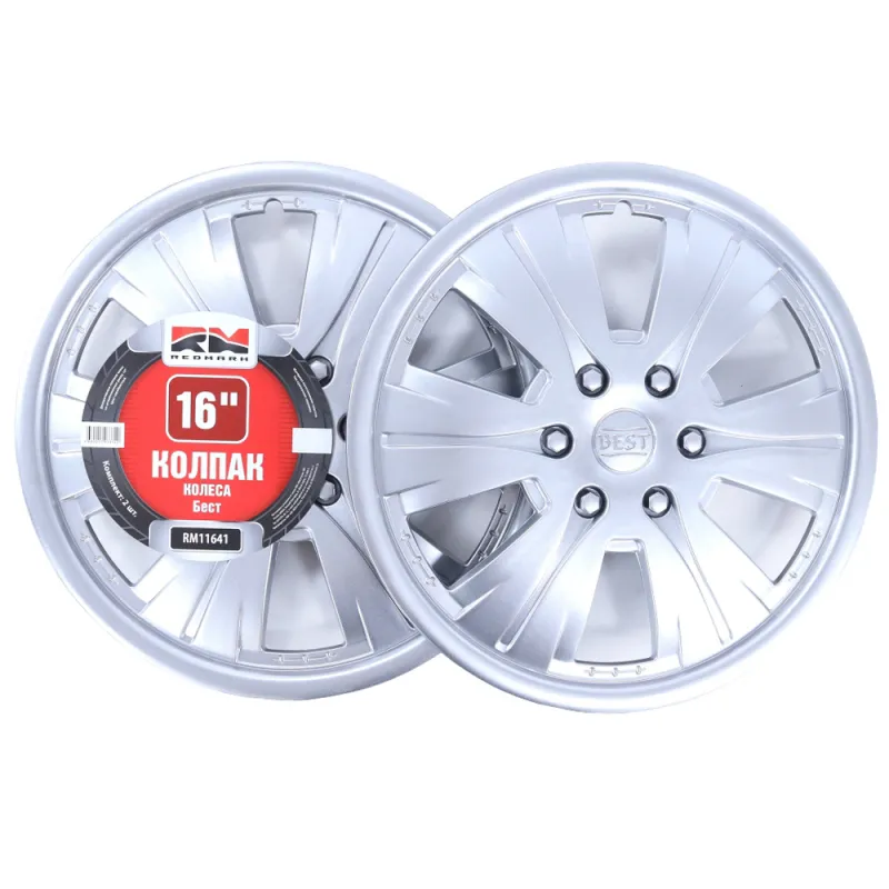 Колпак колеса R16 Бест иномарки (пруж) кт 2 шт. REDMARK REDMARK RM11641