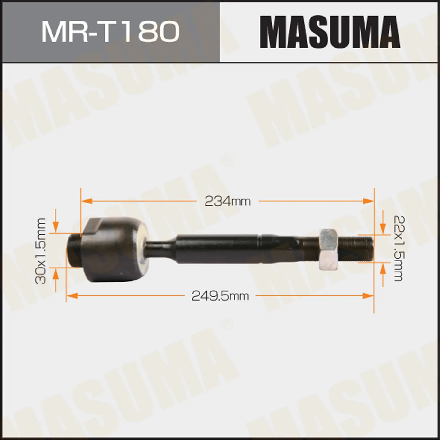 Тяга рулевая MASUMA MR-T180