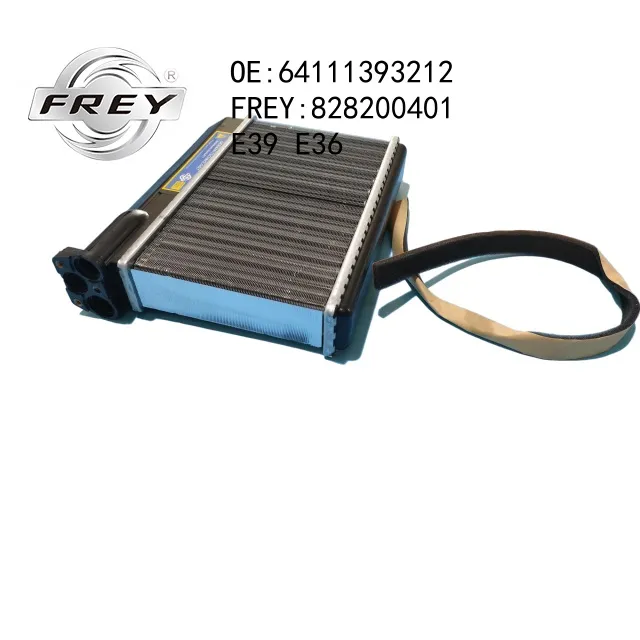 Радиатор печки E39 E36 64111393212 FREY 828200401
