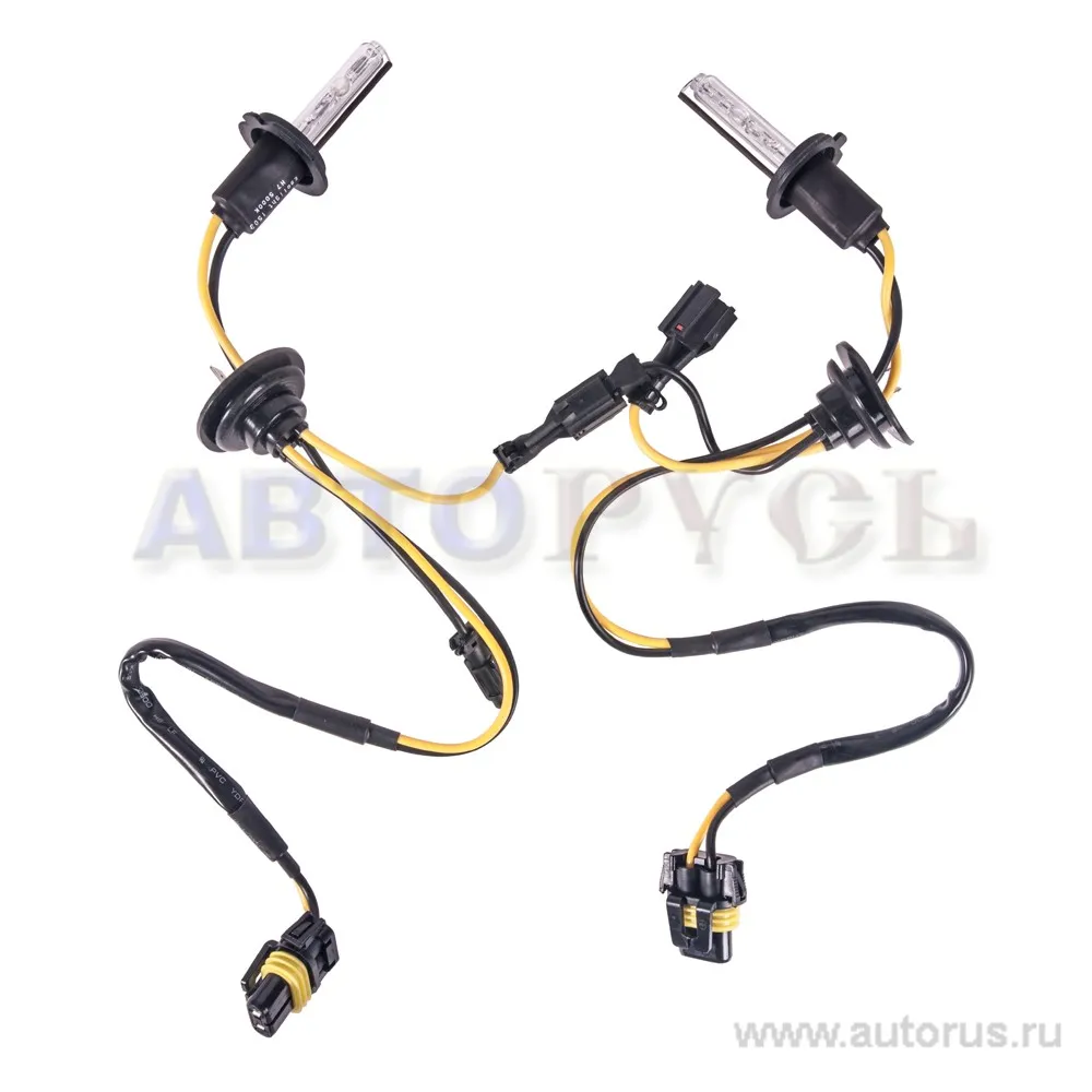 Ксеноновые лампы H7, 5000K, 2шт. EGOLIGHT Ego-H7-5000K