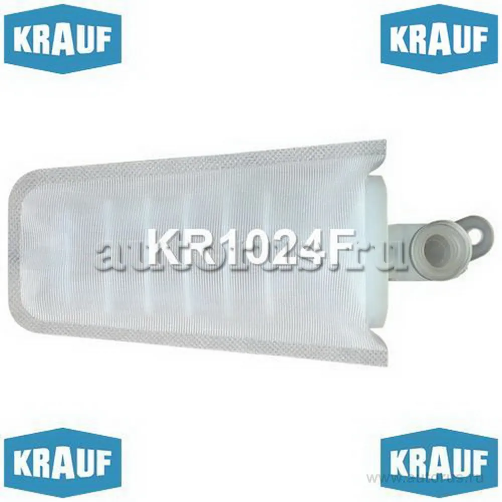 Сетка-фильтр для бензонасоса KRAUF KR1024F