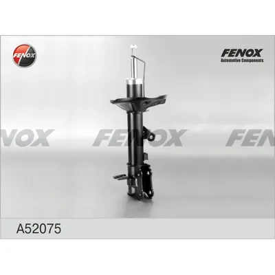 Амортизатор задний L FENOX A52075