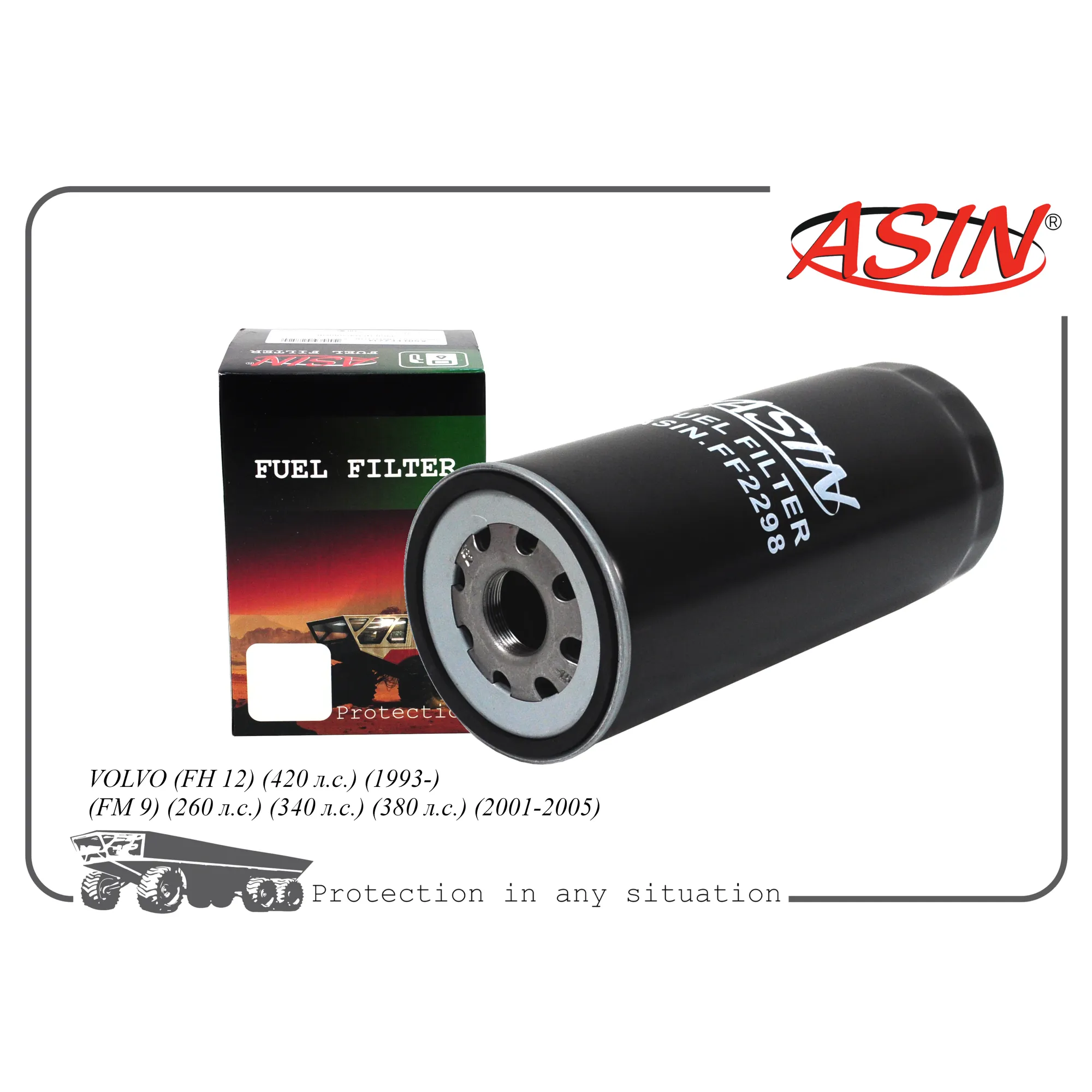 Фильтр топливный 22988765/ASIN.FF2298 ASIN ASIN ASIN.FF2298