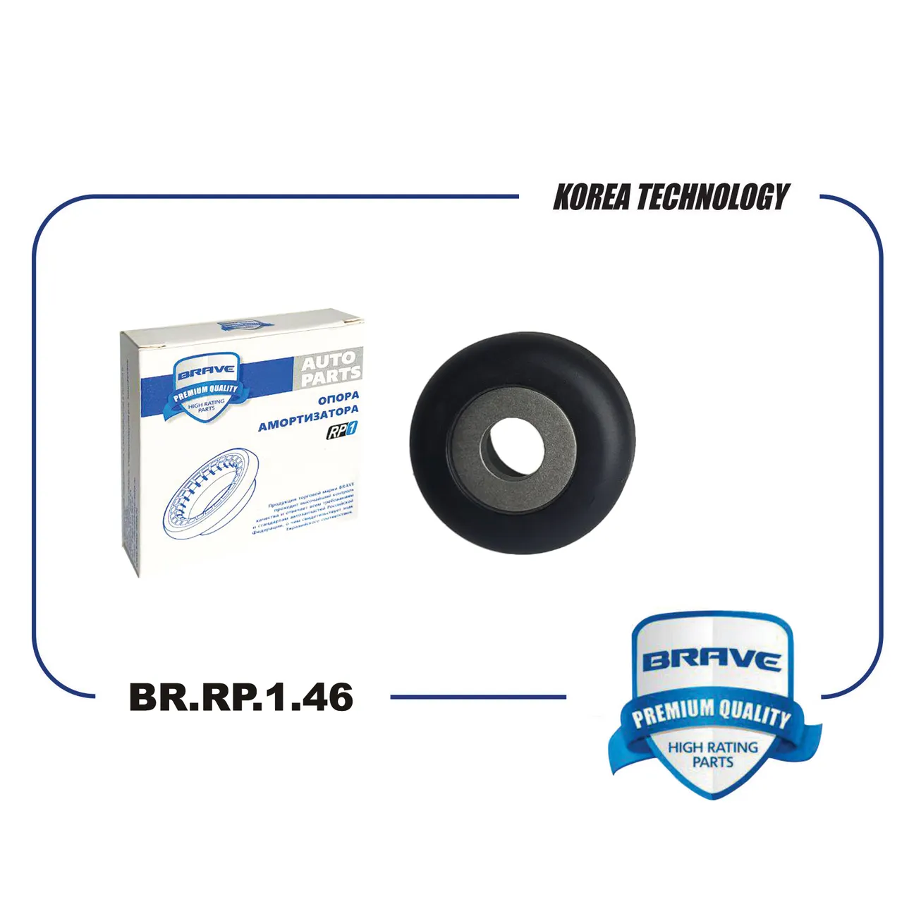 Подшипник опоры амортизатора 48619-0D011 BR.RP.1.46 Toyota Yaris 05-,Suzuki Swift,Honda Jazz,Peugeot BRAVE BRRP146