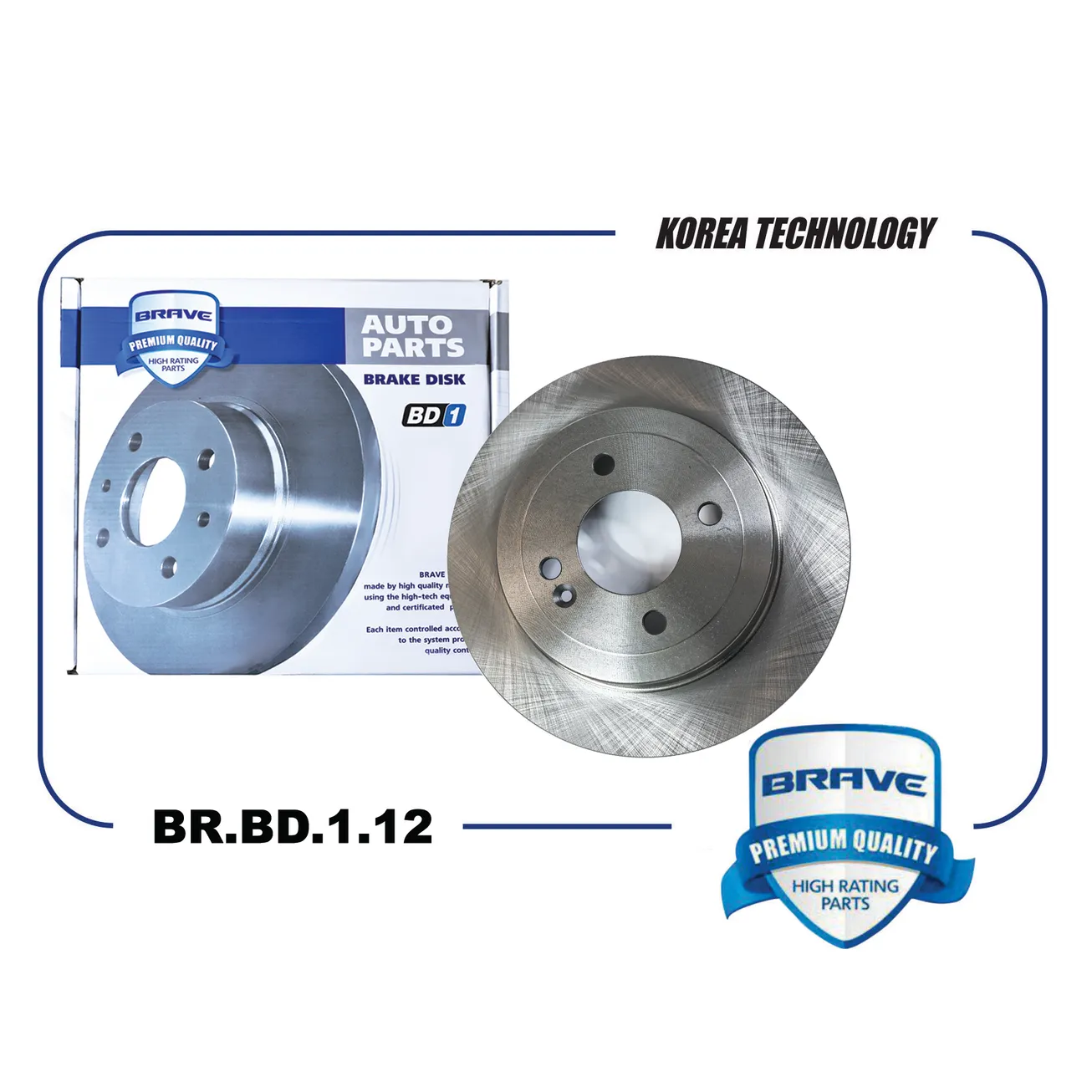 Диск тормозной задний 58411-0U300 SOLARIS 10-, SOLARIS II 17-, RIO11-/ RIO IV 17- 256MM BRAVE BR.BD.1.12