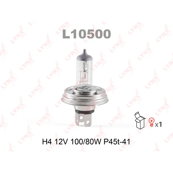 Лампа 12V H4 100/80W P45t LYNXauto 1 шт. картон L10500