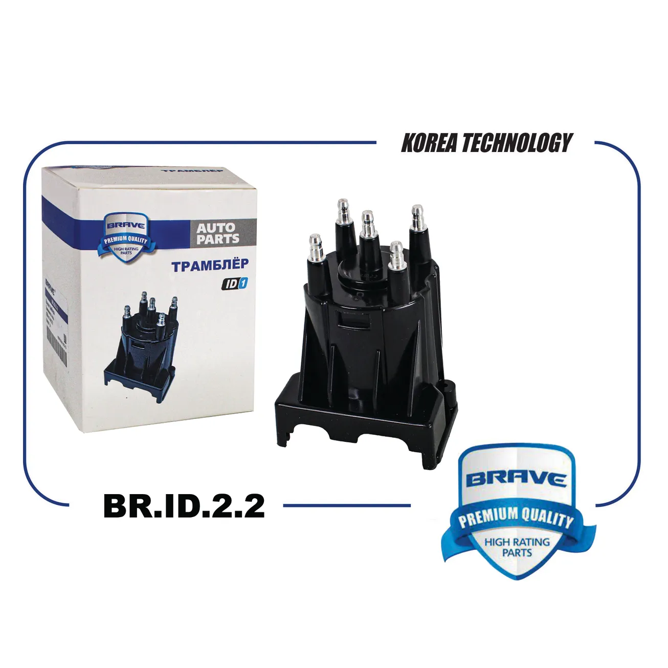 Крышка трамблера Daewoo Nexia 45047 SOHC BRAVE BRID22
