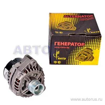 Генератор для A/м ГАЗ 406дв 90A 3212.3771000-10 3212.3771000-10