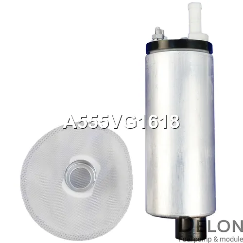 Бензонасос электрический