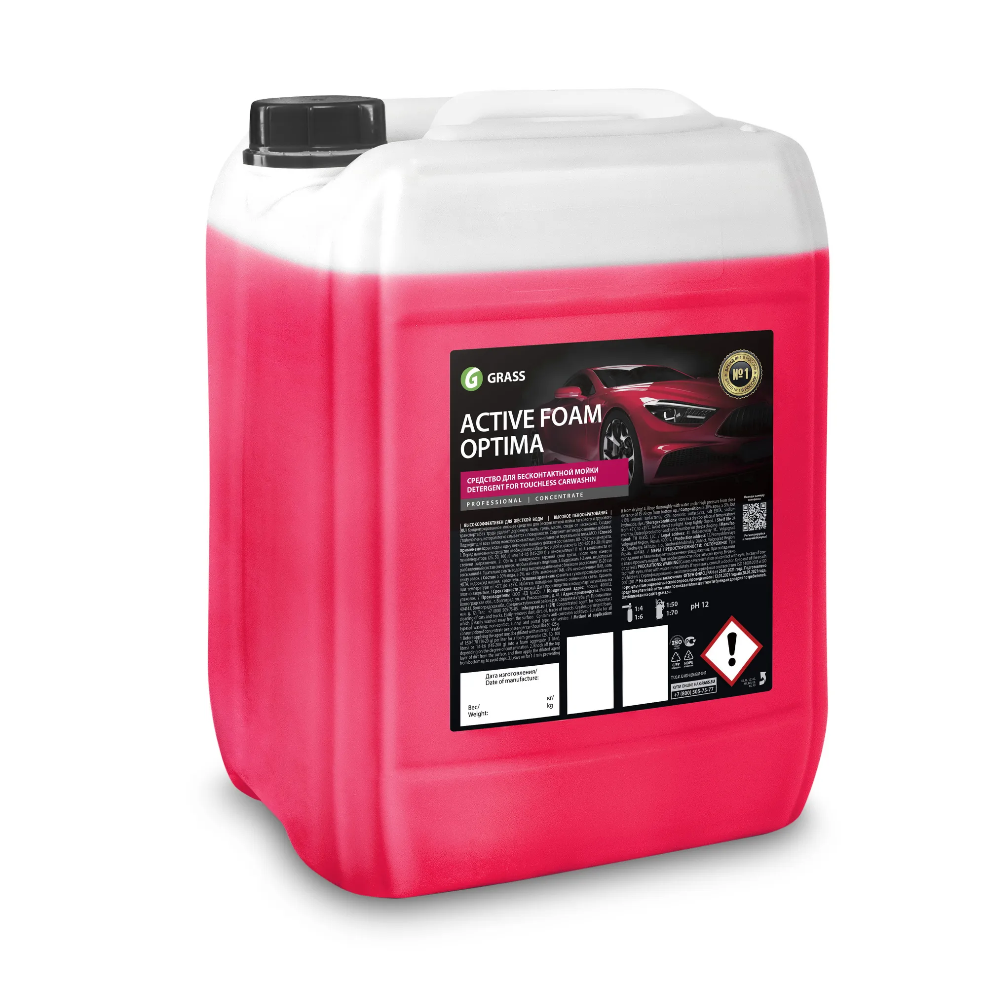 Активная пена Active Foam Optima (канистра 18 кг) GRASS 110444