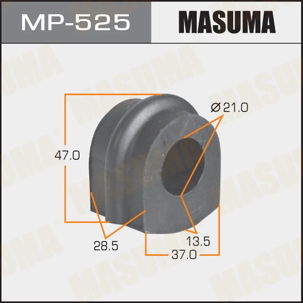 Втулка стабилизатора NISSAN LIBERTY MASUMA MP-525
