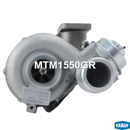 Турбокомпрессор KRAUF MTM1550GR