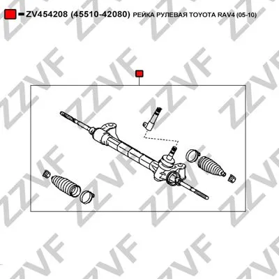 РЕЙКА РУЛЕВАЯ TOYOTA RAV4 (05-10)