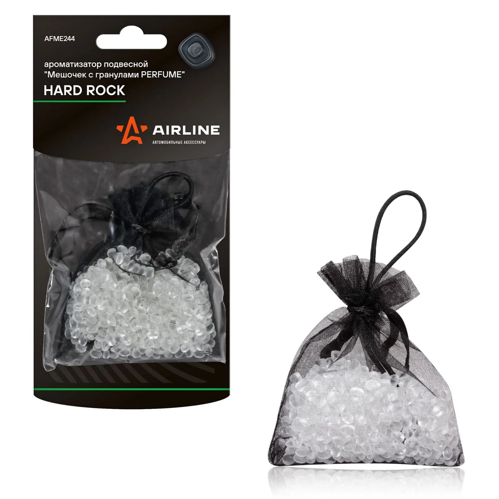 Ароматизатор подвесной Мешочек с гранулами Perfume HARD ROCK AIRLINE AFME244