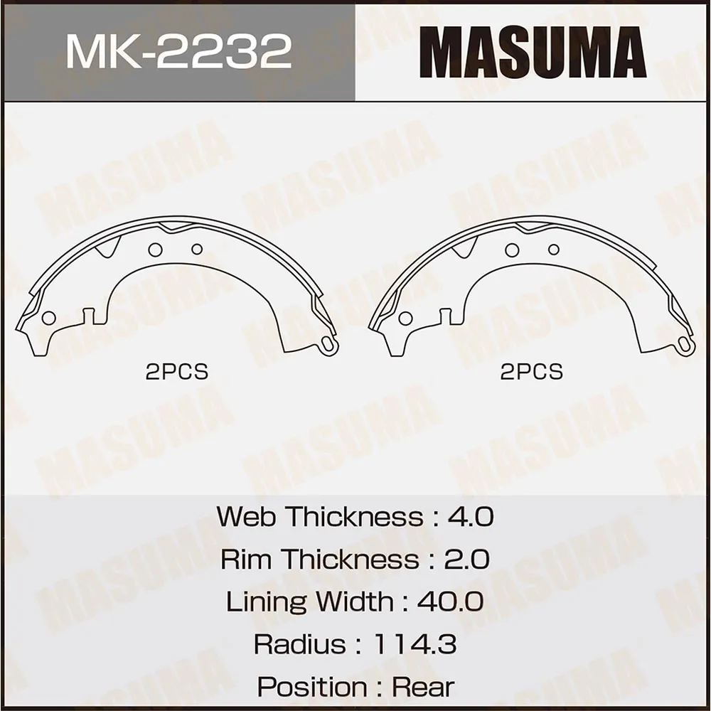 Колодки тормозные барабанные MASUMA MK-2232