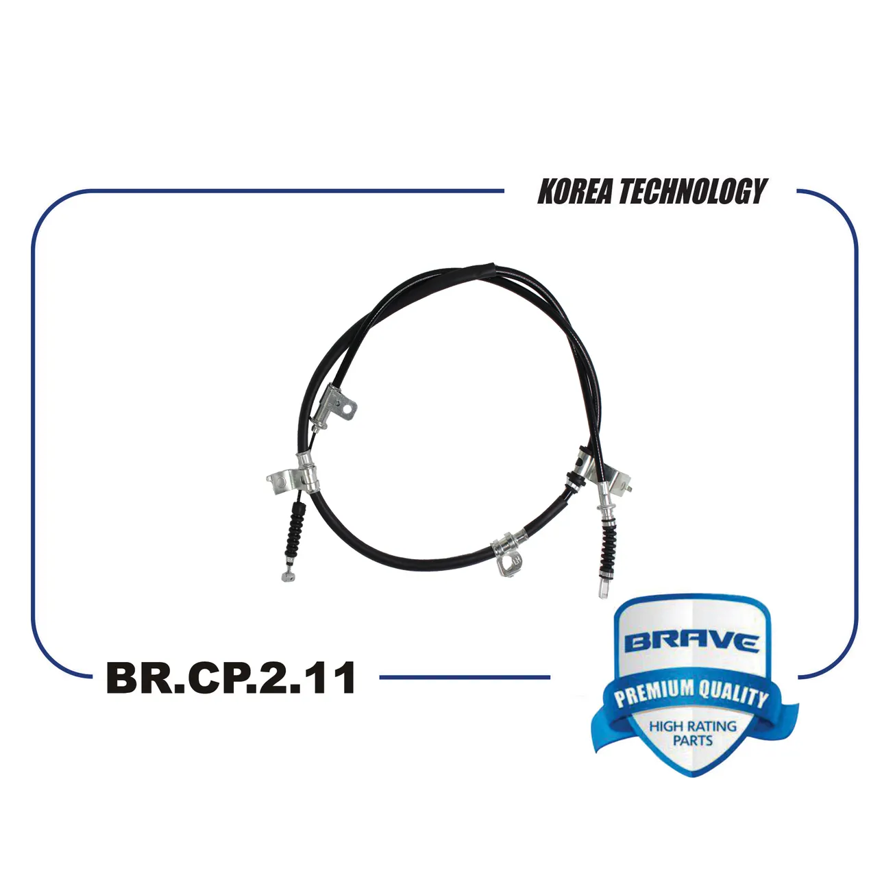 Трос ручного тормоза левый BR.CP.2.11 59760-4H300 STAREX/H1 08- BRAVE BRCP211