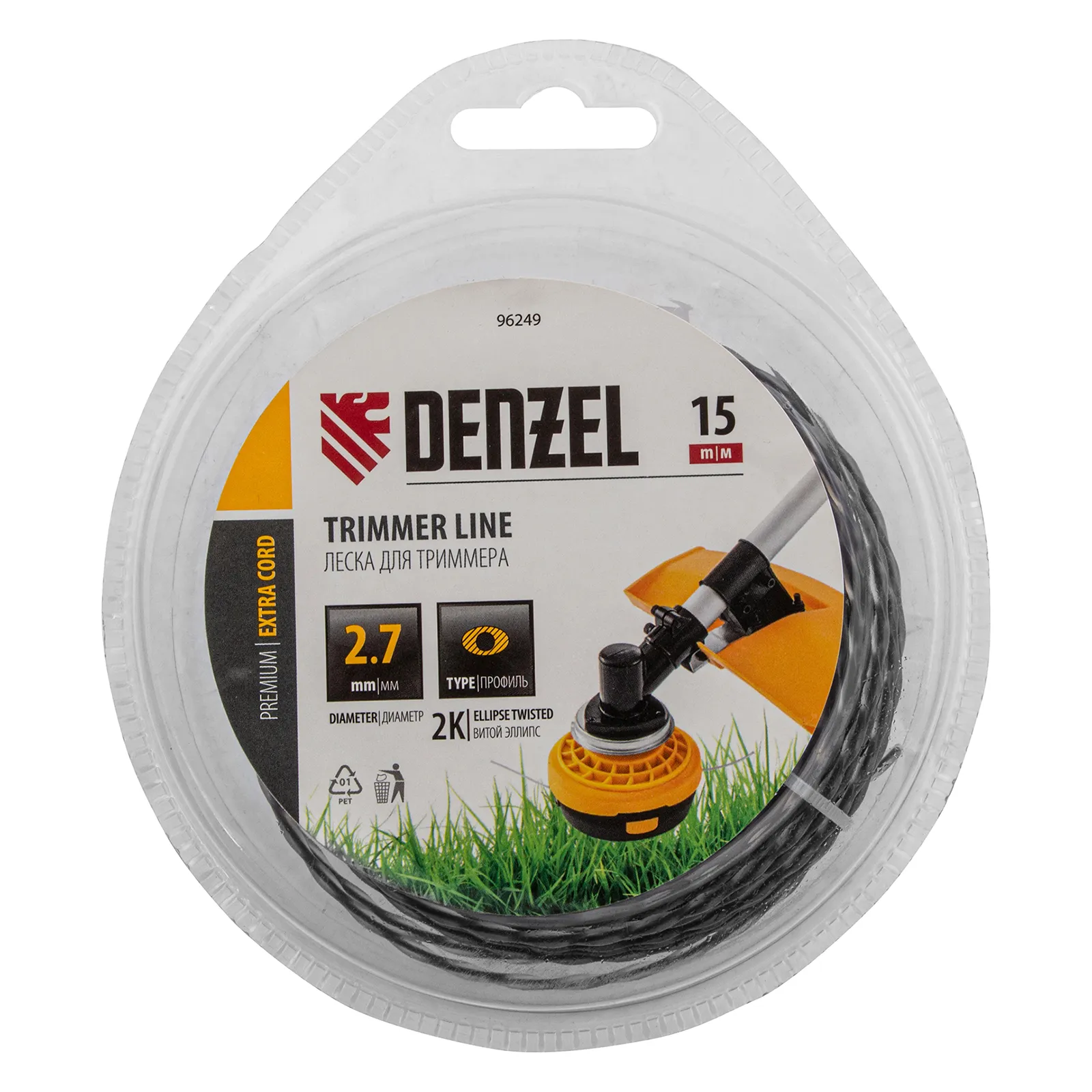 Леска для триммера двухкомпонентная эллипс, 2,7мм х 15м, блистер EXTRA CORD Denzel 96249