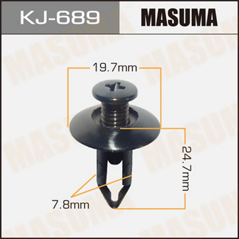 Клипса универс. 689-KJ [уп.50] MASUMA KJ-689