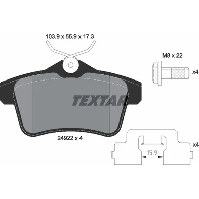 Колодки задние с противошумной пластиной Q+ CITROEN C4 (B7), DS4, PEUGEOT 3008, 308 CC, 5008 TEXTAR 2492201