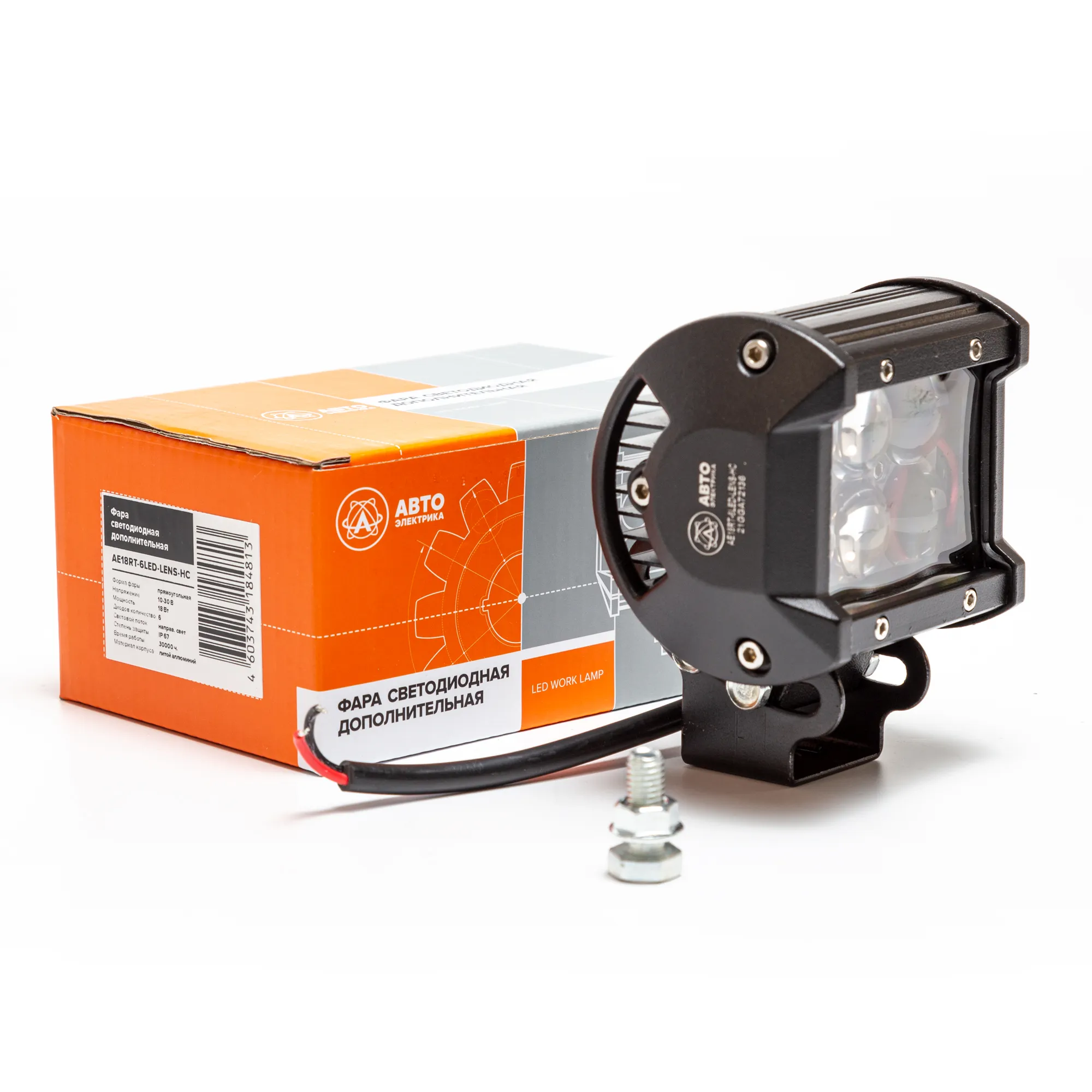 Фара доп-ая прямоугольная, напр. свет, 6 диодов, линза 18W, 12/24V AVTOELECTRICA AE18RT-6LED-LENS-HC