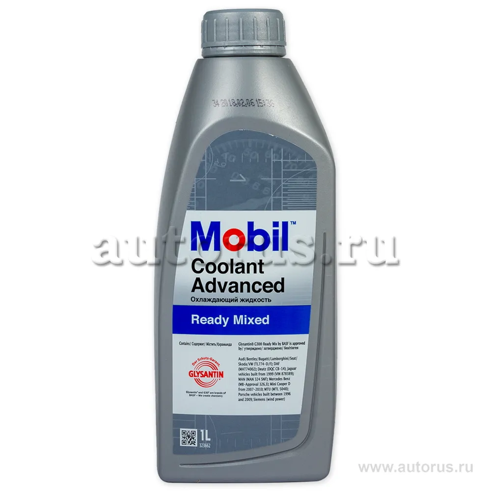 Антифриз MOBIL Coolant Advanced готовый -36C красный 1 л 730910R