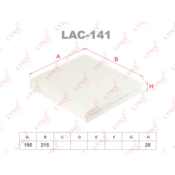 Фильтр салонный LYNXauto LAC-141