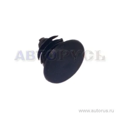 Пистон обшивки двери задка ВАЗ 2108-2112, компл. 50 шт. AVTOPLAST 2108-6302015