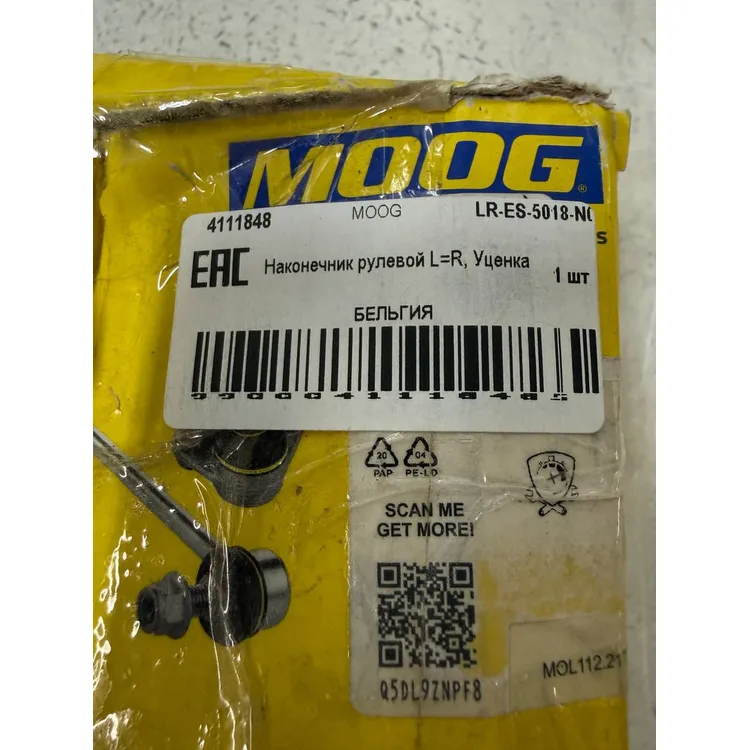 Наконечник рулевой L=R, Уценка LAND ROVER Discovery III/IV /d=20mm/M12x1.75mm MOOG LR-ES-5018-N0 Уценка
