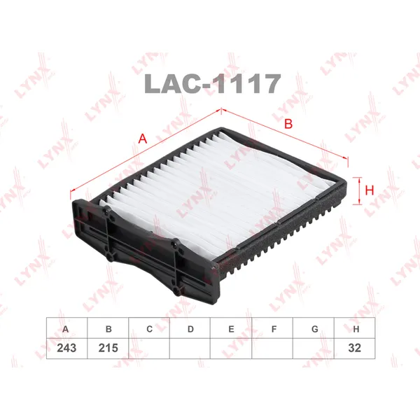 Фильтр салонный LYNXauto LAC-1117