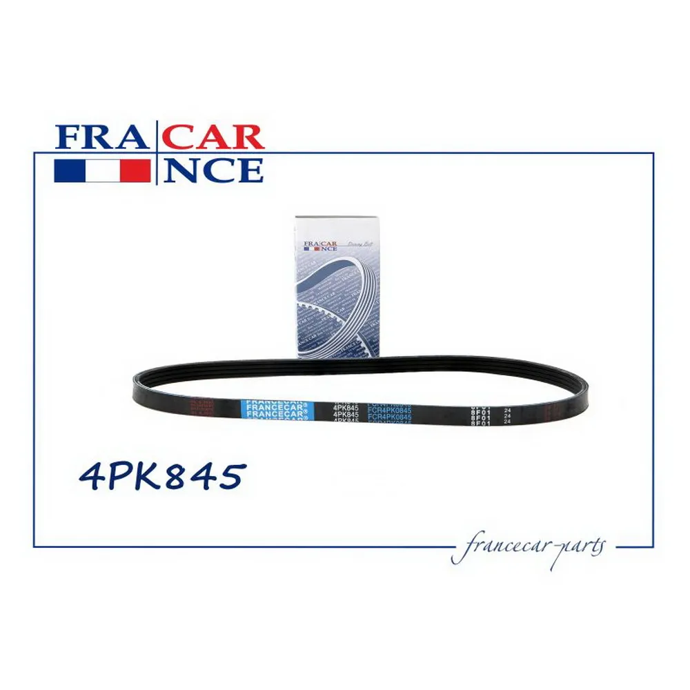 Ремень поликлиновый FRANCE CAR FCR4PK0845
