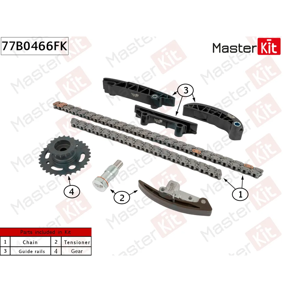 Комплект цепи ГРМ VAG CMTA TOUAREG (7P5) 11-18 MASTERKIT 77B0466FK