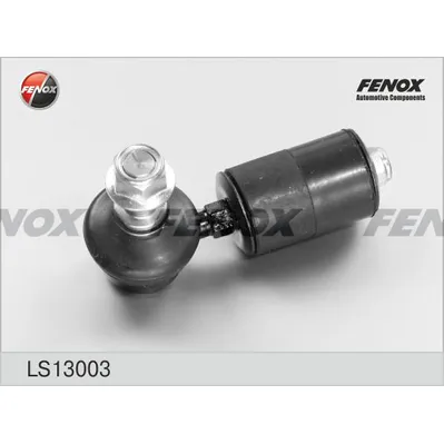 Тяга переднего стабилизатора L,R FENOX LS13003