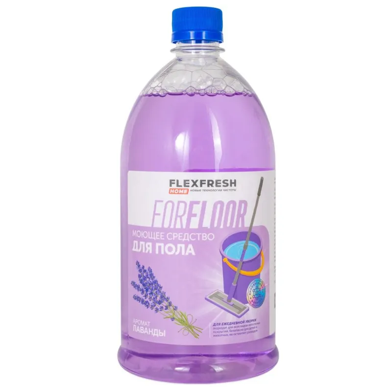 Средство для мытья пола Flexfresh Лаванда, 1л ПЭТ 1730041