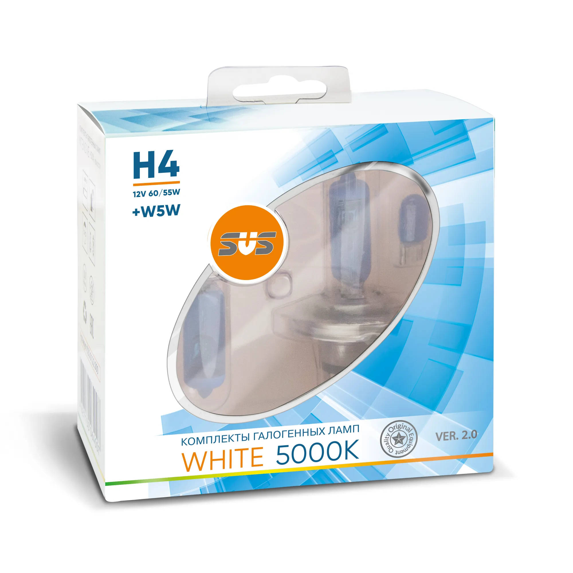 Лампа 12V H4 60/55W P43t 5000K SVS WHITE 2 шт. DUOBOX 0200107000