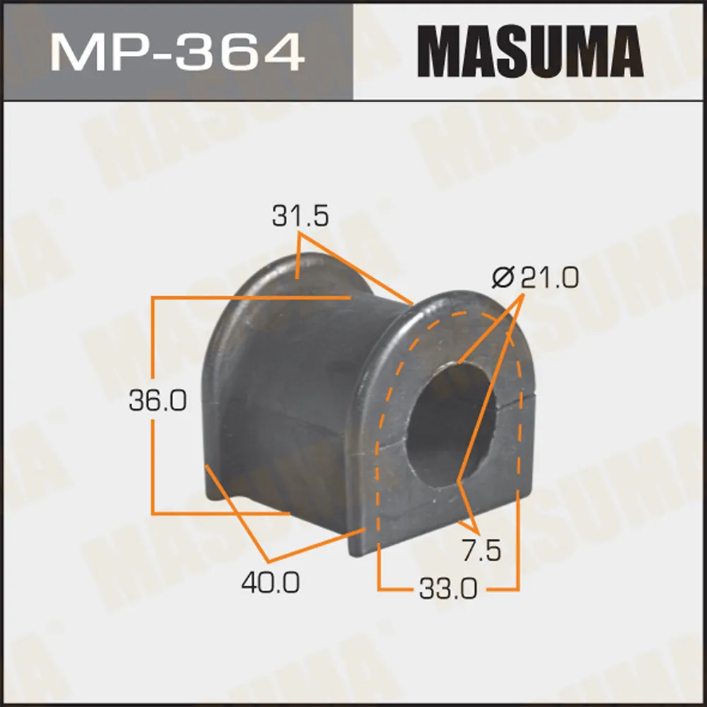 Втулка стабилизатора TOYOTA CORONA MASUMA MP-364