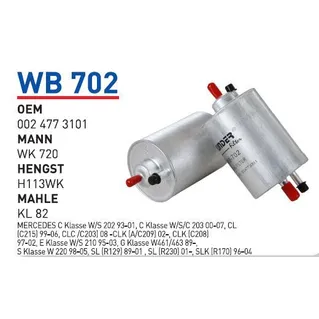 Фильтр топливный WUNDER FILTER WB-702