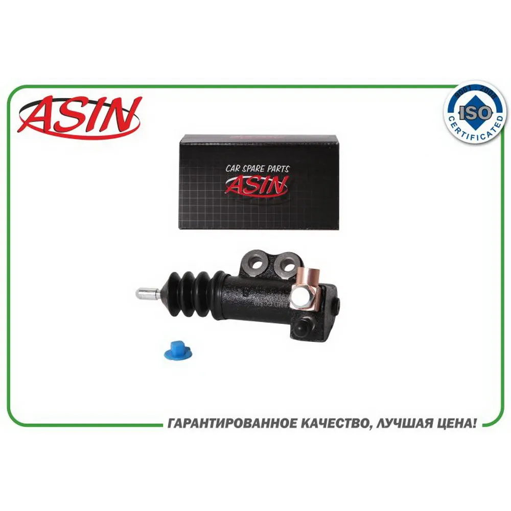 Цилиндр сцепления рабочий 41710-23000ASIN.GC2549 ASIN