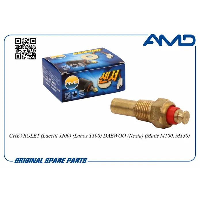 Датчик температуры AMD AMD.SEN36