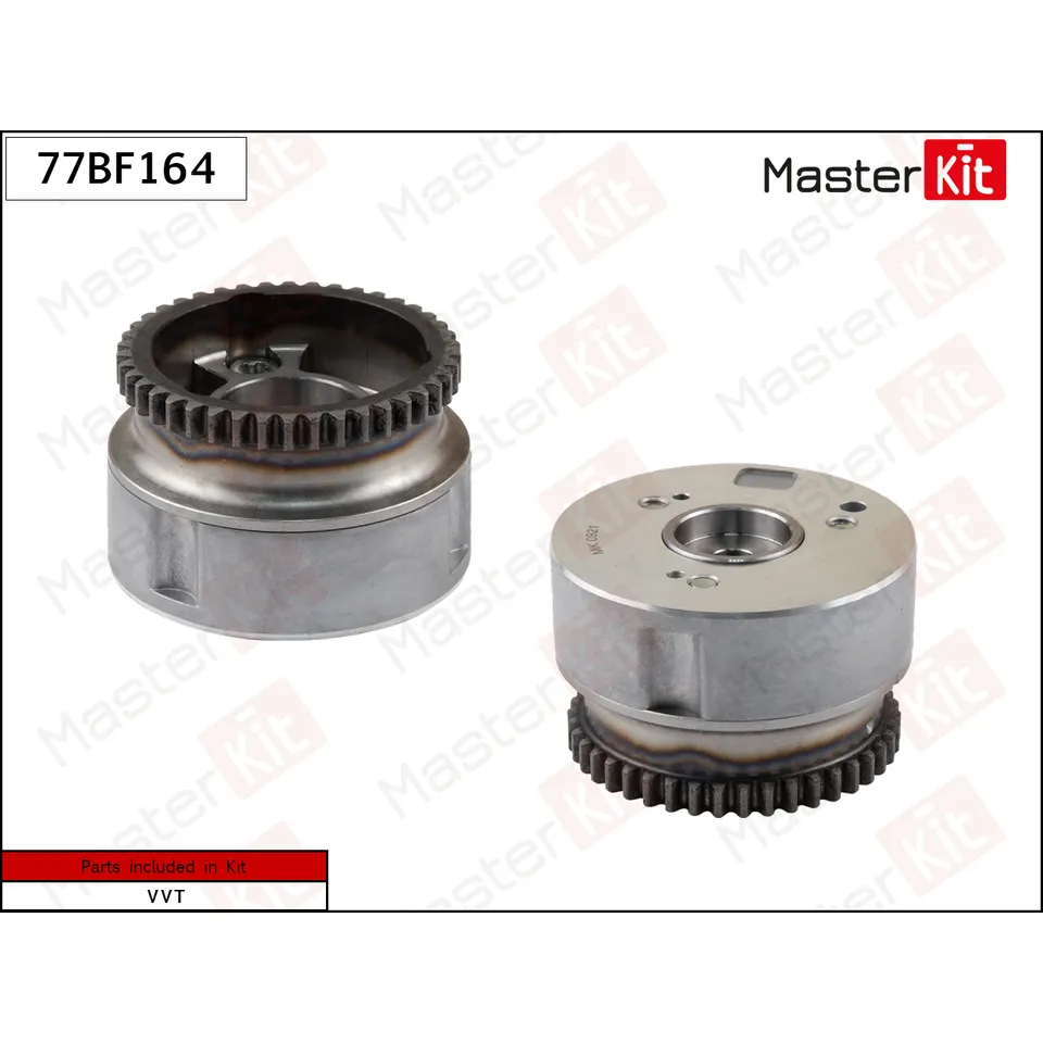 Механизм газораспределения (впуск) TOYOTA 1SZ-FE/2SZ-FE (Europe) MASTERKIT 77BF164