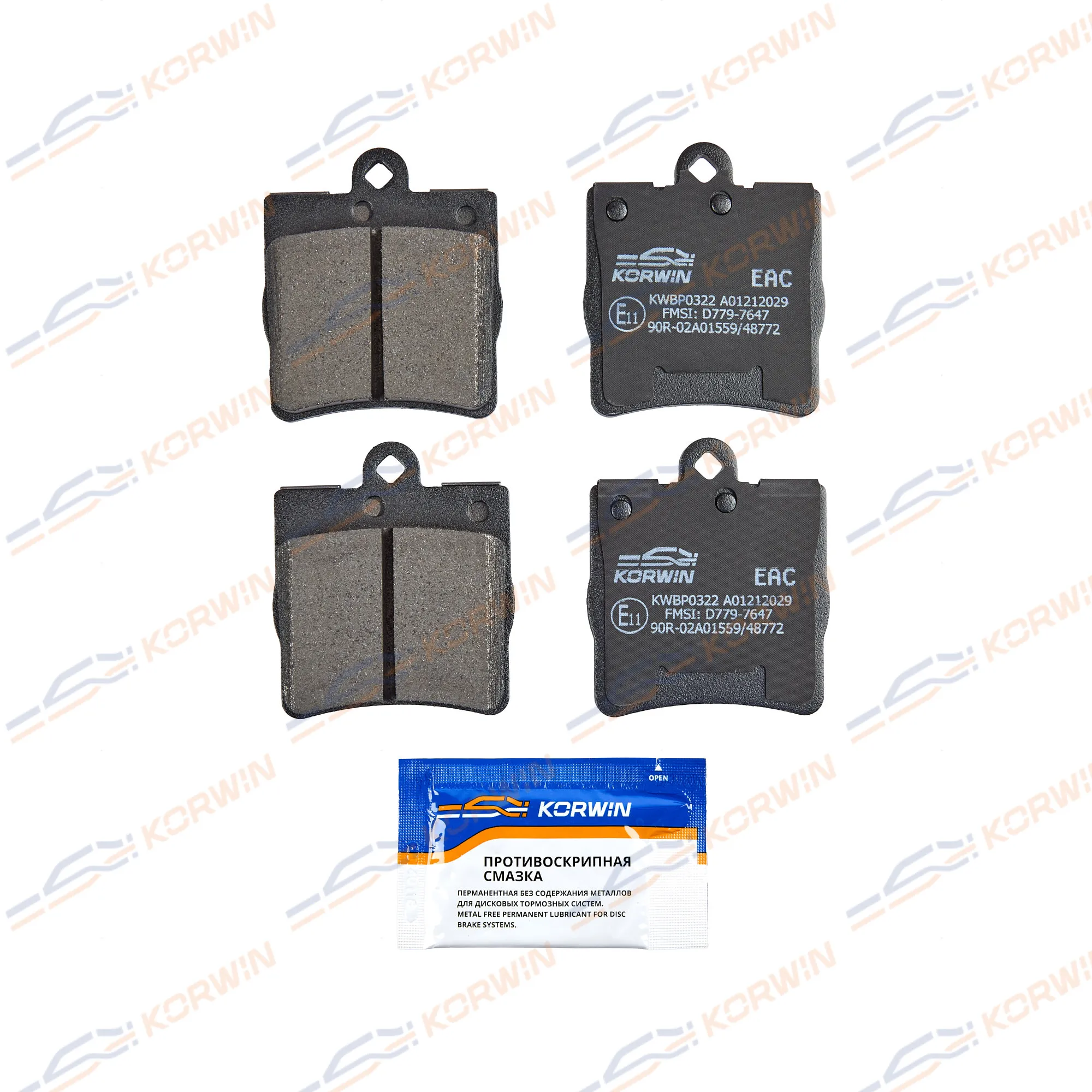 Колодки тормозные зад. Mercedes C-class W202 93-/W203 00-/E-class W210 95- KORWIN KWBP0322