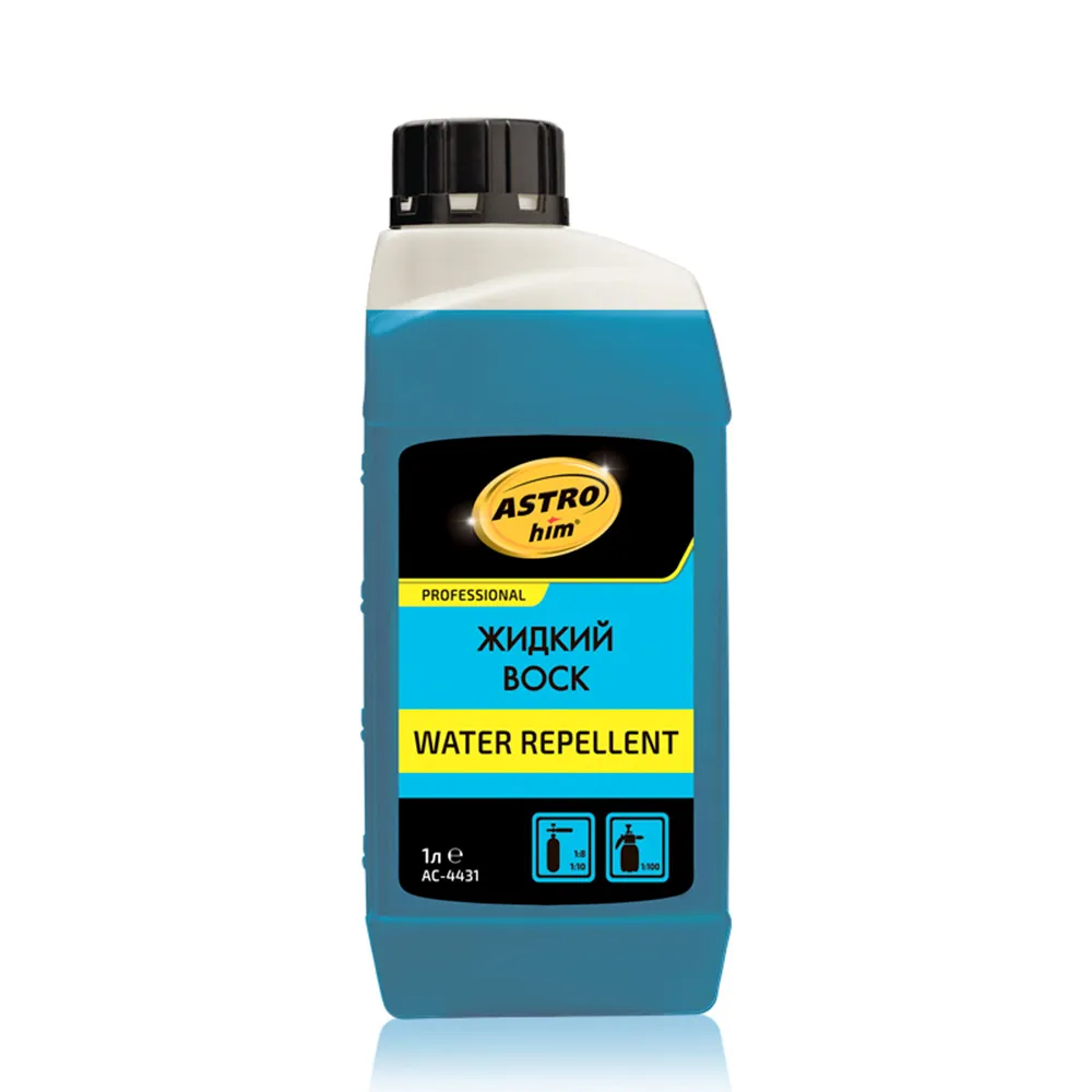 Жидкий воск Water Repellent, концетрат, канистра 1 л ASTROhim AC4431 ASTROhim AC4431