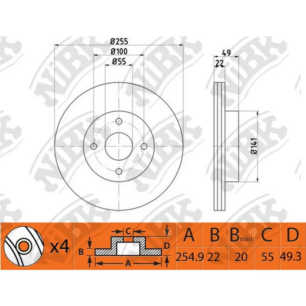 Диск тормозной передний TOYOTA COROLLA (E12) NIBK RN1458
