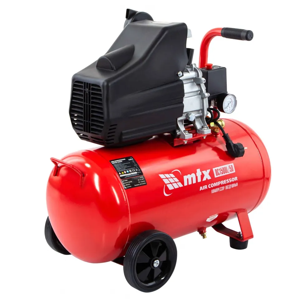 Компрессор воздушный DC1500L/50, 1,5 кВт, 50 л, 210 л/мин MTX MATRIX 58004